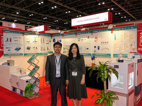 2017 ДУБАЙСКАЯ АРАБСКАЯ ЛАБОРАТОРИЯ ВЕРНАЯ