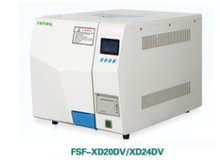 Настольные паровые стерилизаторы с импульсно-вакуумной системой FSF-XD-DV