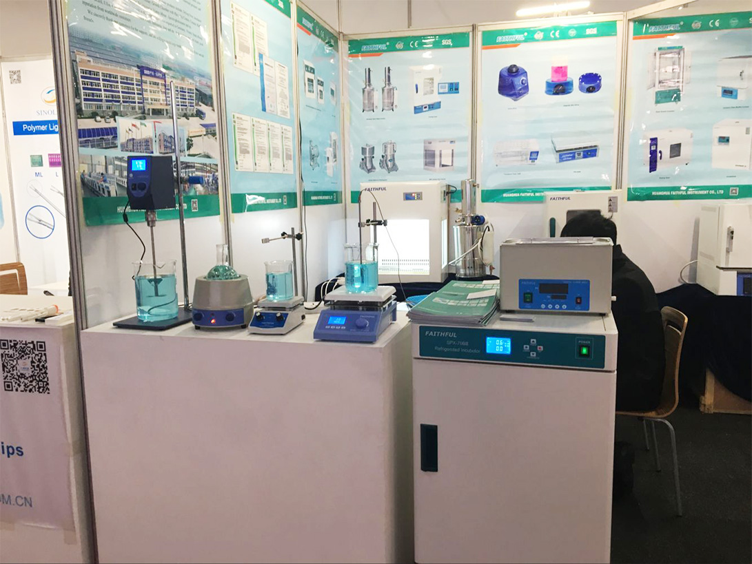 Здоровье Африки, 2016 г.