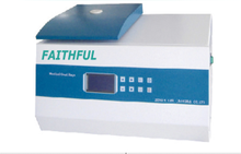 Высокоскоростная охлаждаемая центрифуга FHC — 20F