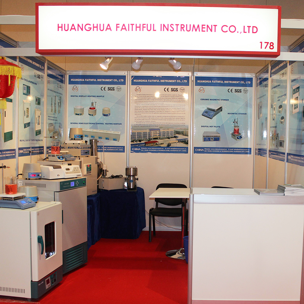 2012 АРАБСКАЯ ЛАБОРАТОРИЯ В ДУБАЕ