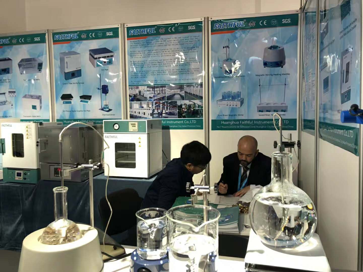 2018 年 慕尼黑 4