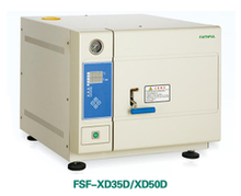 Настольный паровой стерилизатор-FSF XD-D