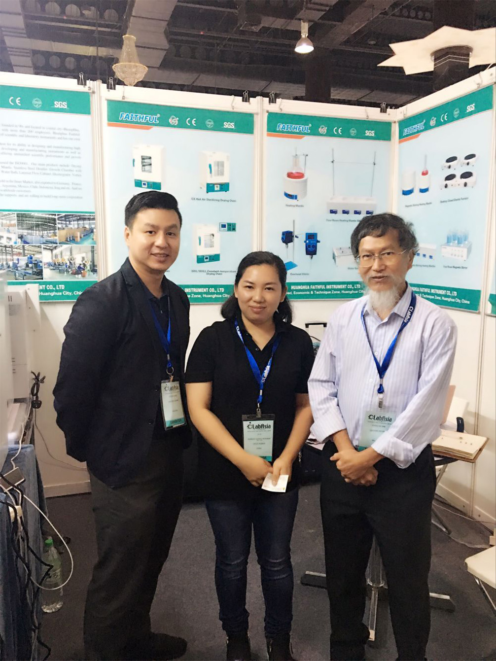 2017 Lab Asia в Куала-Лумпуре