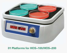 Орбитальный шейкер HOS-100 / HOS-200
