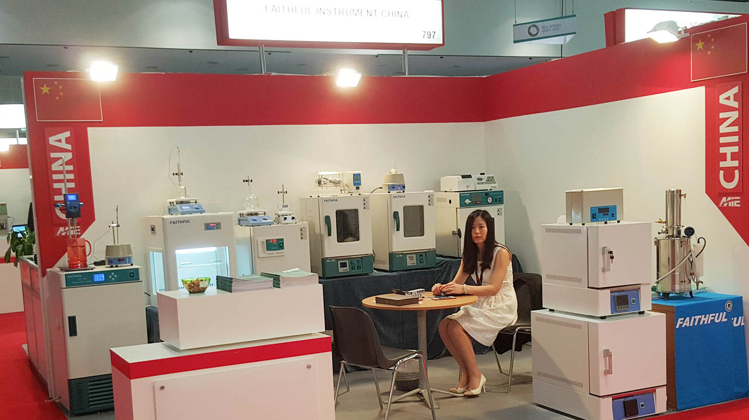 ВЕРНЫЙ АРАБЛАБ, 2016