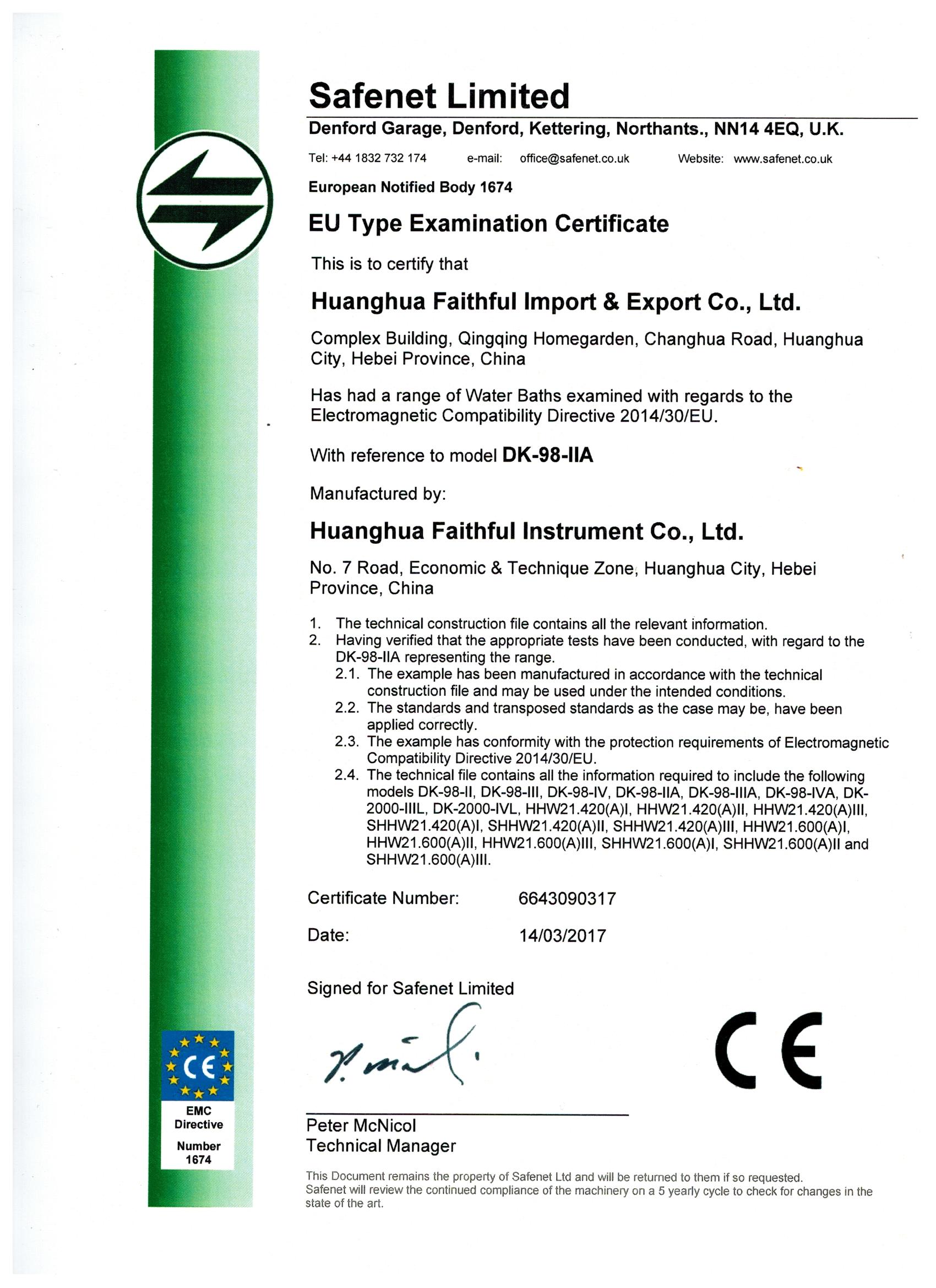 CE для водяной ванны EMC