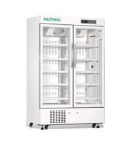 2-8 Аптечный холодильник -FSF-5V656