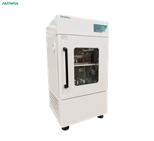 Вертикальный шейкер постоянной температуры (ЖК-дисплей)