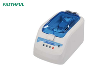 Гомогенизатор серии Bioprep