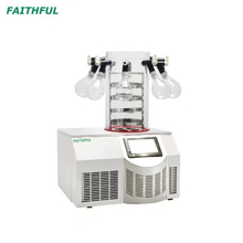 Настольная сублимационная сушилка