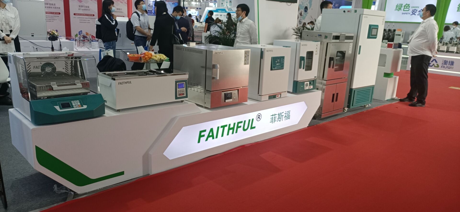 QQ 图片 20210930083501