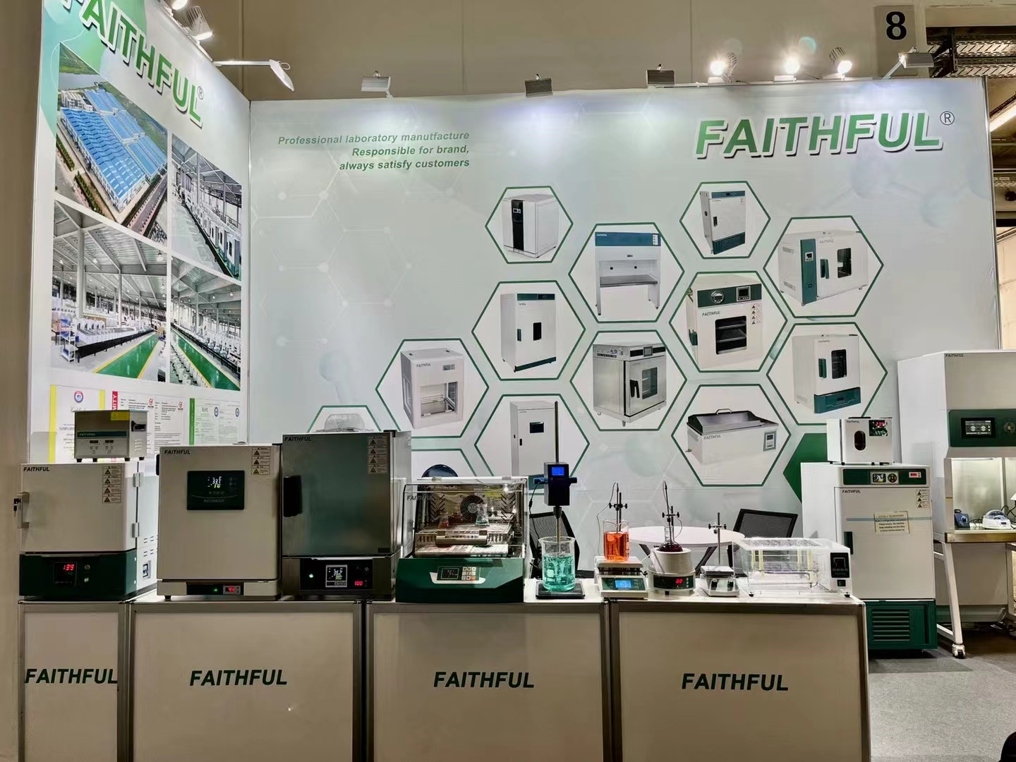 Achema 2024 завершается успешно, увидимся в Achema 2027!