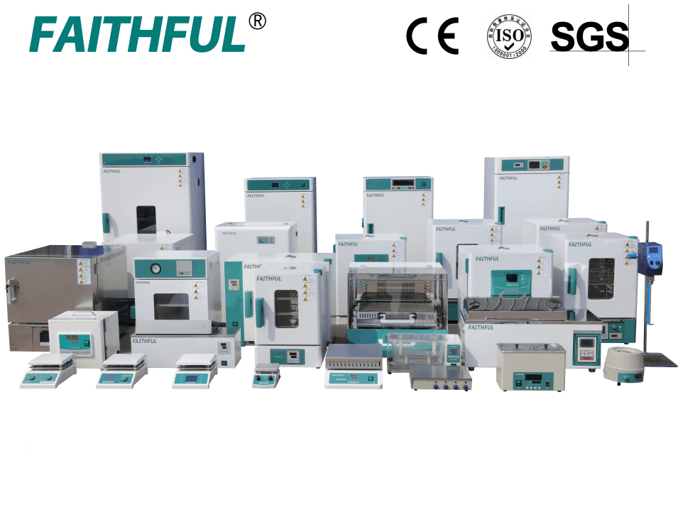 Полный продукт