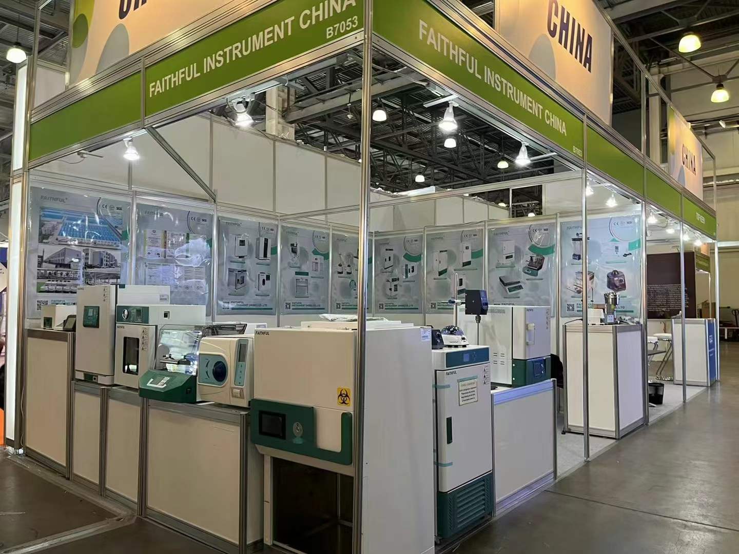 2024 Analitika Expo/верная/Россия