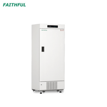 Взрывозащищенный холодильник