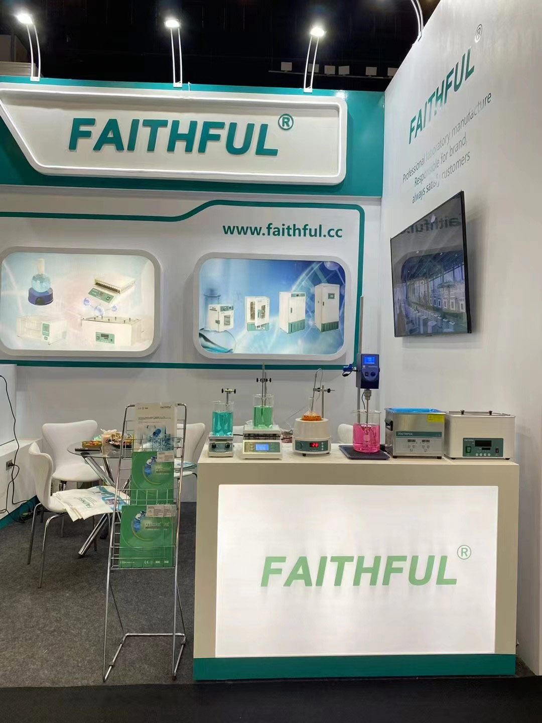 Верный лаб-1