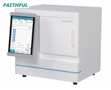  Система анализа биофрагментов