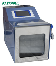 Желудочный блендер