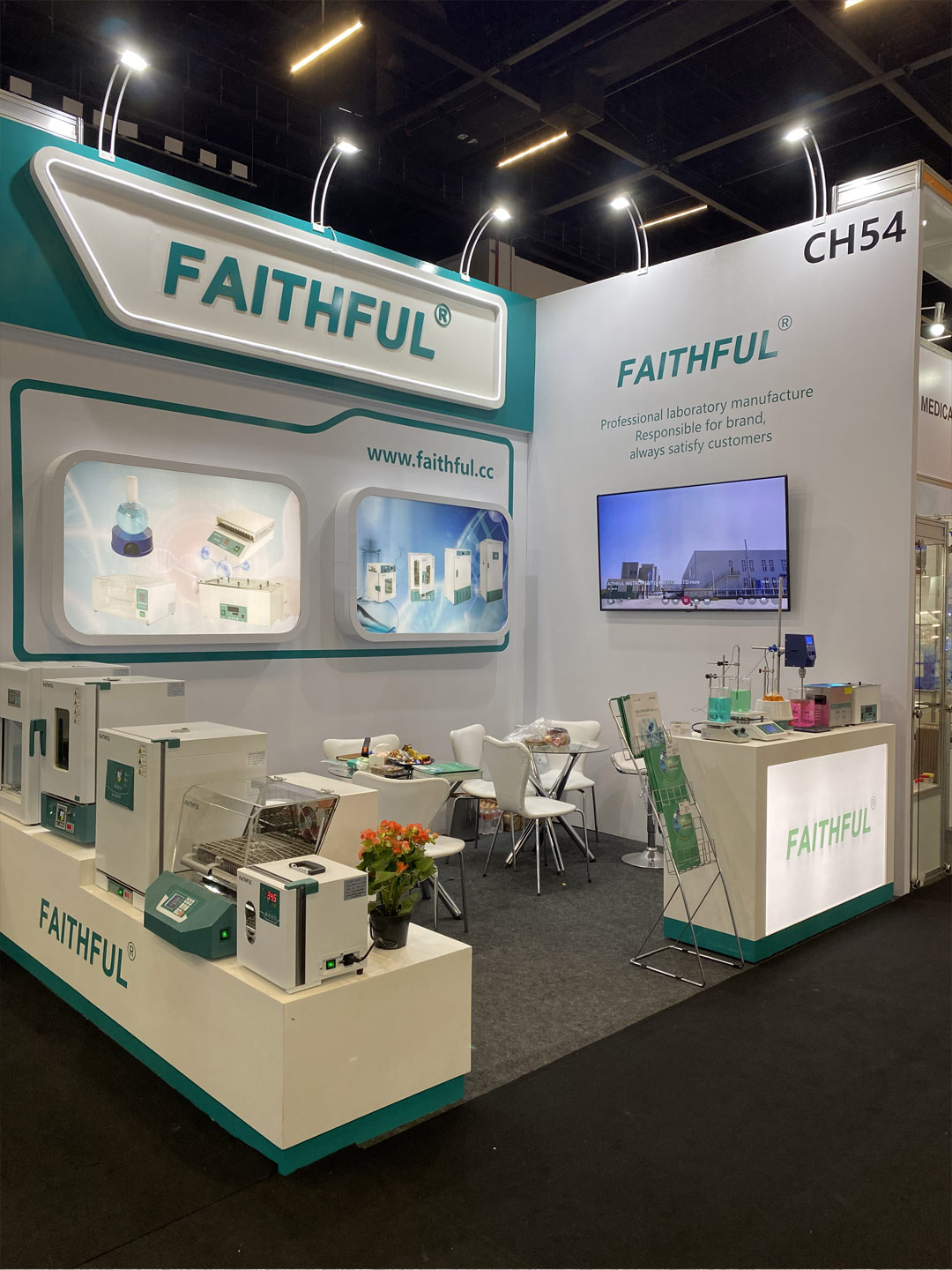  2023 Analitica Iatin American / верная выставка