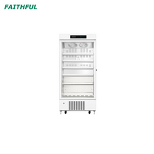 Аптечный холодильник 2-8℃- FSF-5V416