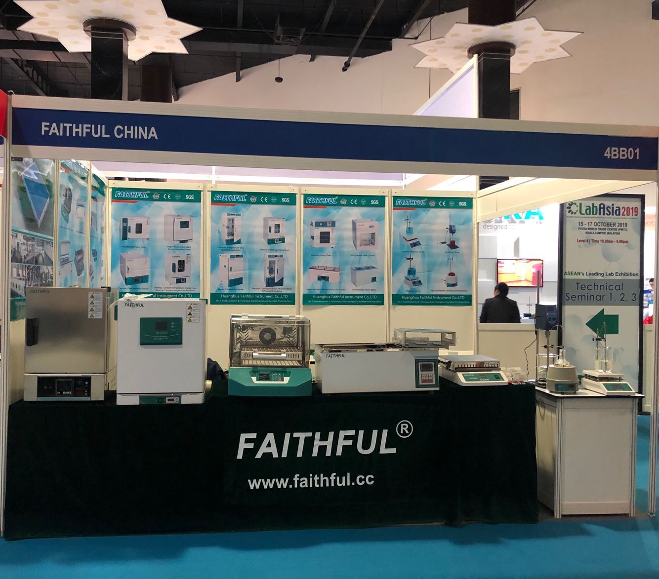 Лаборатория Азии 2019